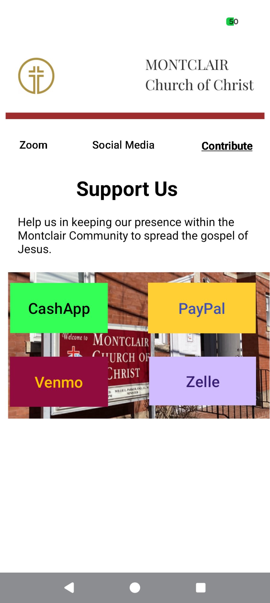 Support Us Screen