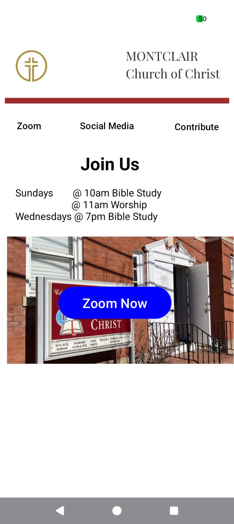 Join Us Screen